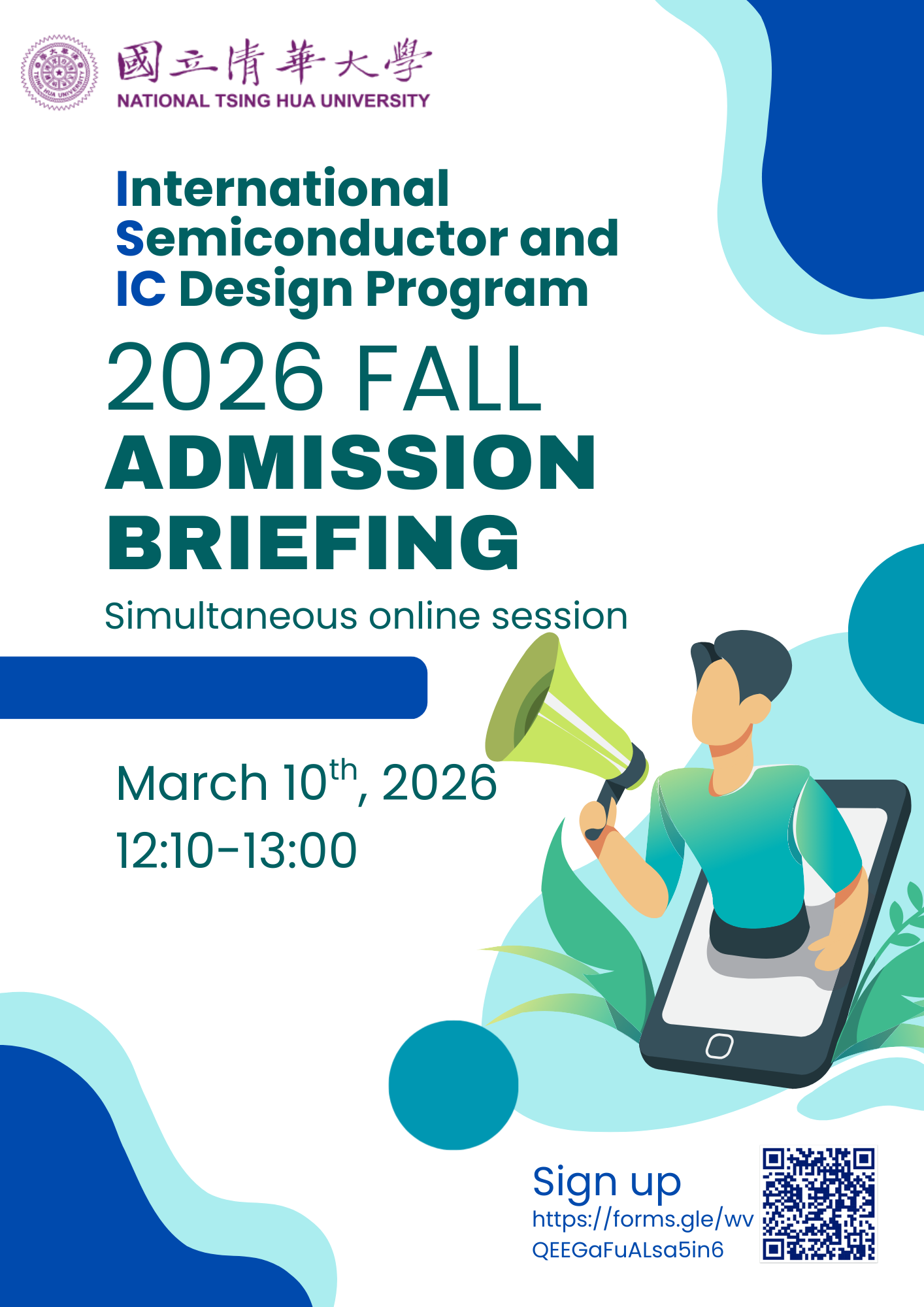 🎓 NTHU – INTENSE Program ISICP 2026 Fall Admission Briefing