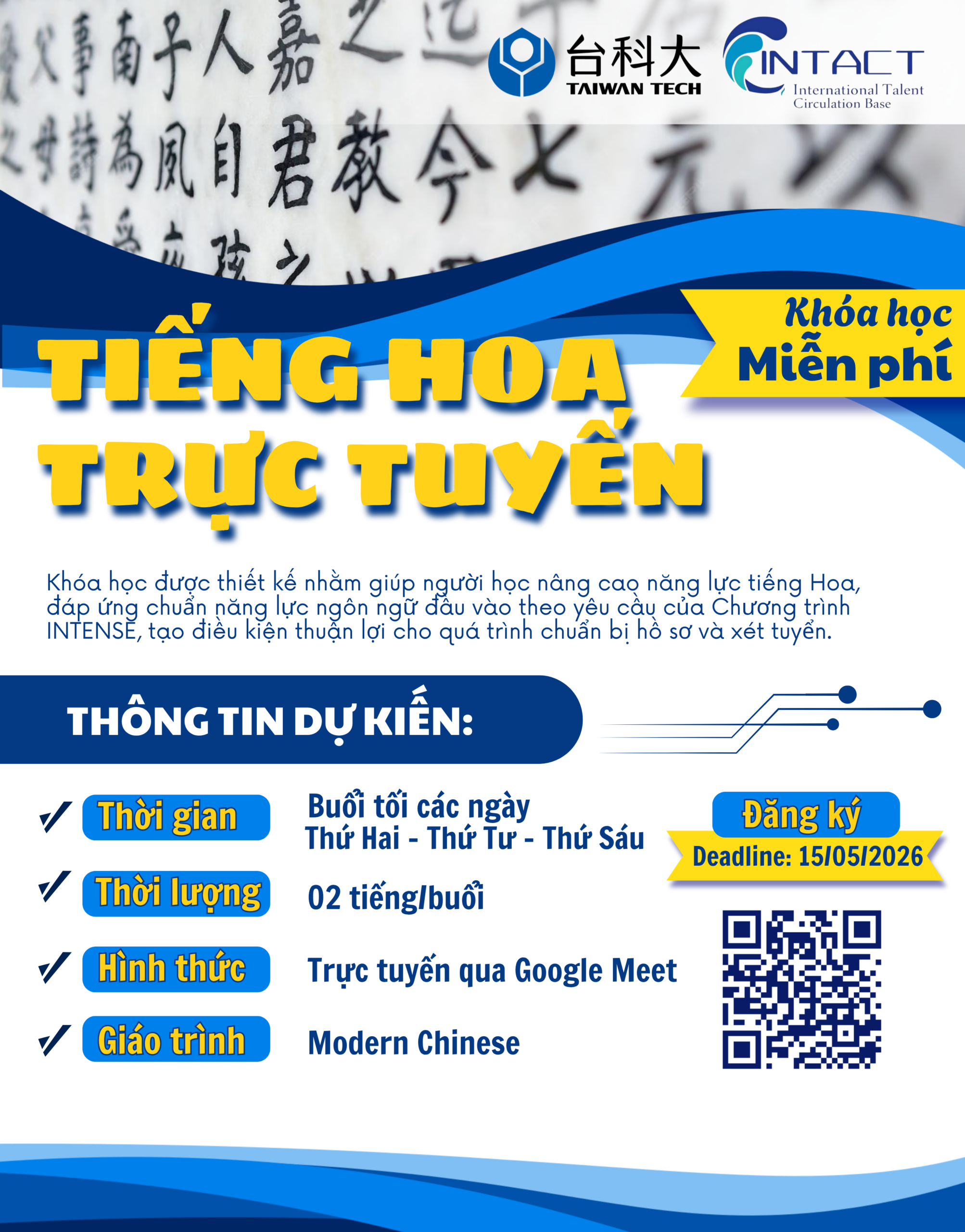✨ ANNOUNCEMENT: FREE ONLINE MANDARIN COURSE ✨